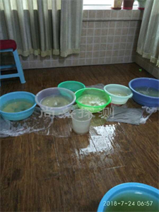 南华室内漏水检测